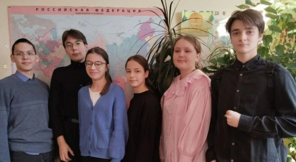 Центр оценки профессионального мастерства, квалификаций педагогов и качества образования