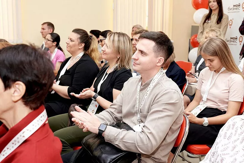 Бизнес в&nbsp;Хабаровске обучат поиску кадров и&nbsp;эффективному лидерству