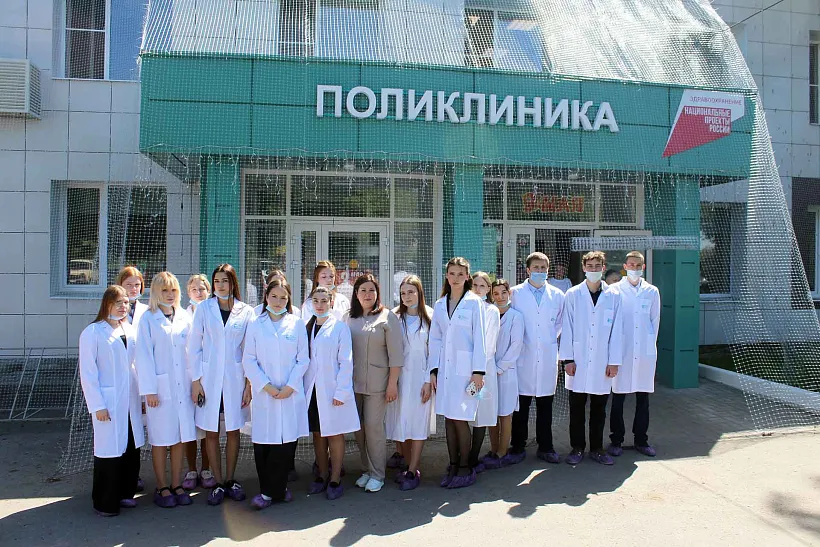 В&nbsp;Ракитном Белгородской области школьники познакомились с&nbsp;работой больницы