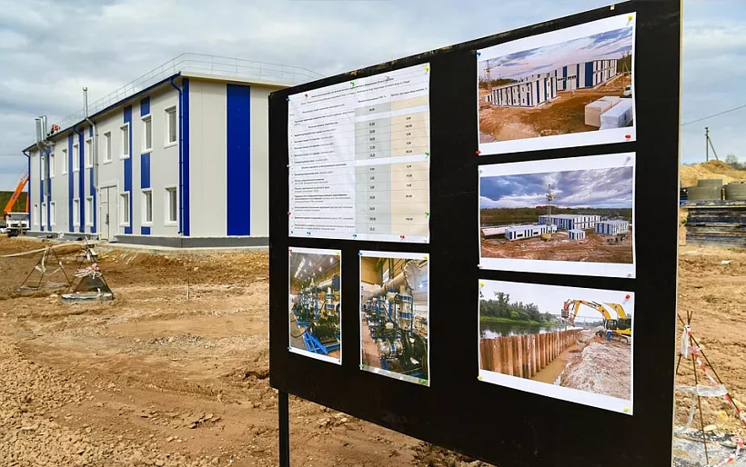 Новая система водоснабжения в&nbsp;городе Ржеве Верхневолжья построена на&nbsp;70%