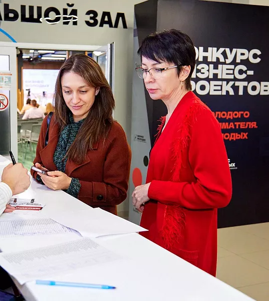 Для&nbsp;предпринимателей Башкирии пройдет бизнес-тур &laquo;От&nbsp;А&nbsp;до&nbsp;Я&raquo;