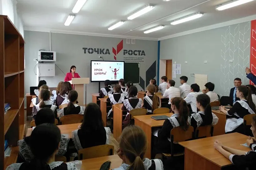 Школьникам Арского района Татарстана провели урок по&nbsp;виртуальной реальности