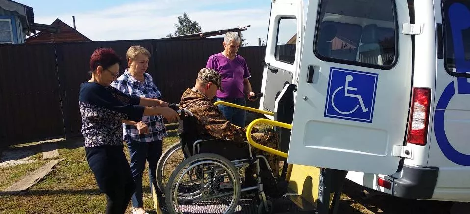Министерство социальной политики Красноярского края
