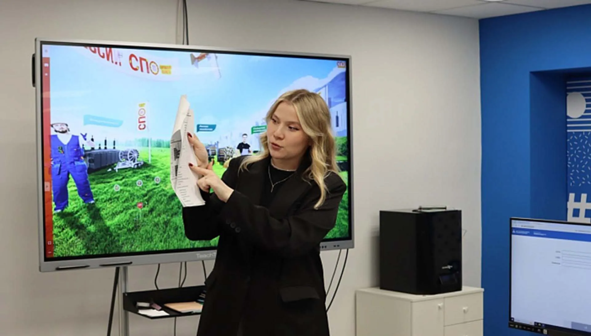 Управление массовых коммуникаций Кировской области