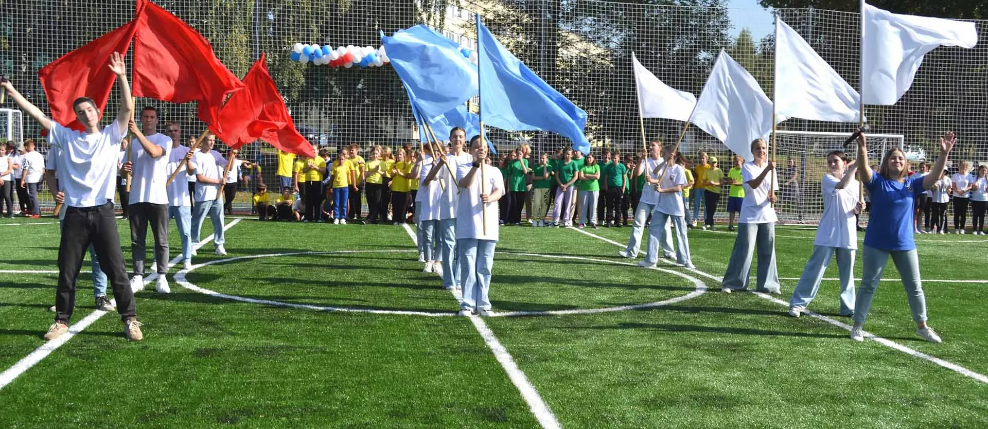  МБОУ "Каменногорский ЦО"