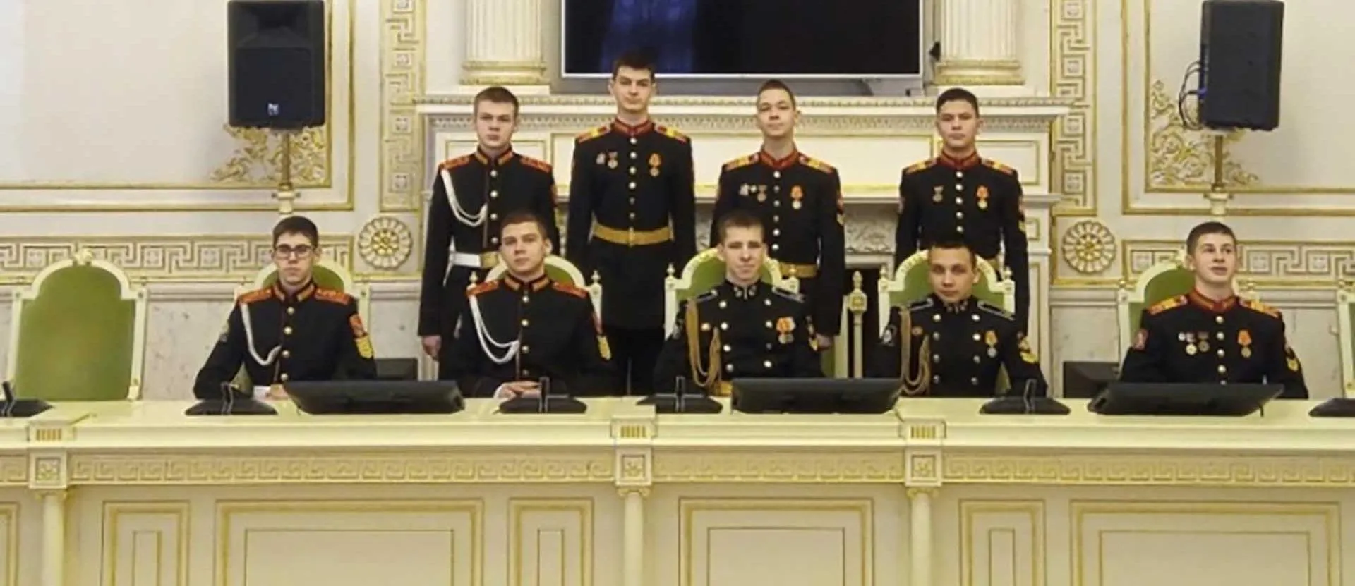Администрация Пушкинского района Санкт-Петербурга