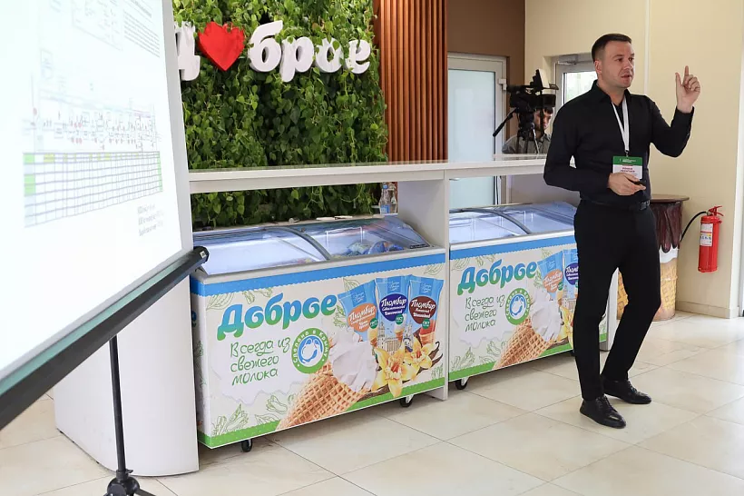 Крымская фабрика мороженого &laquo;Доброе&raquo; повысит производительность труда
