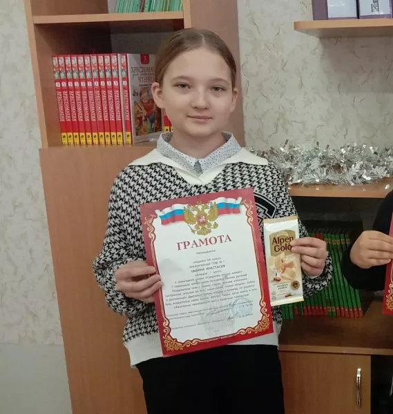 Юные лесники Алтайского края приняли участие в&nbsp;конкурсе самодельных елок