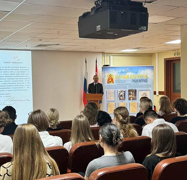 Урок мужества для&nbsp;школьников Санкт-Петербурга посвятили Александру Невскому
