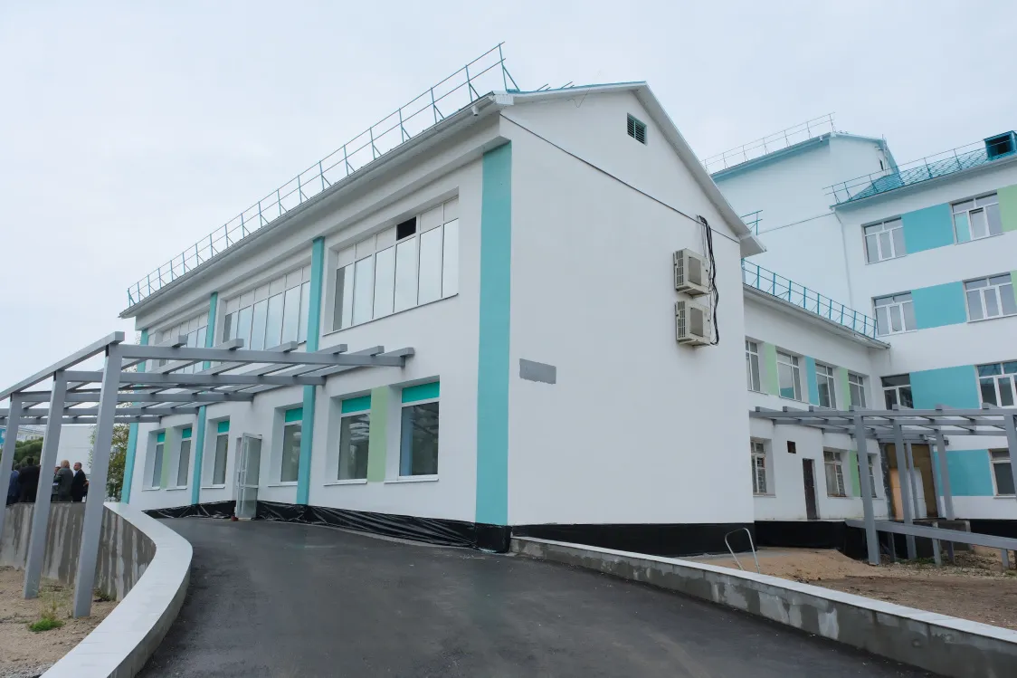 Министерство строительства Пермского края