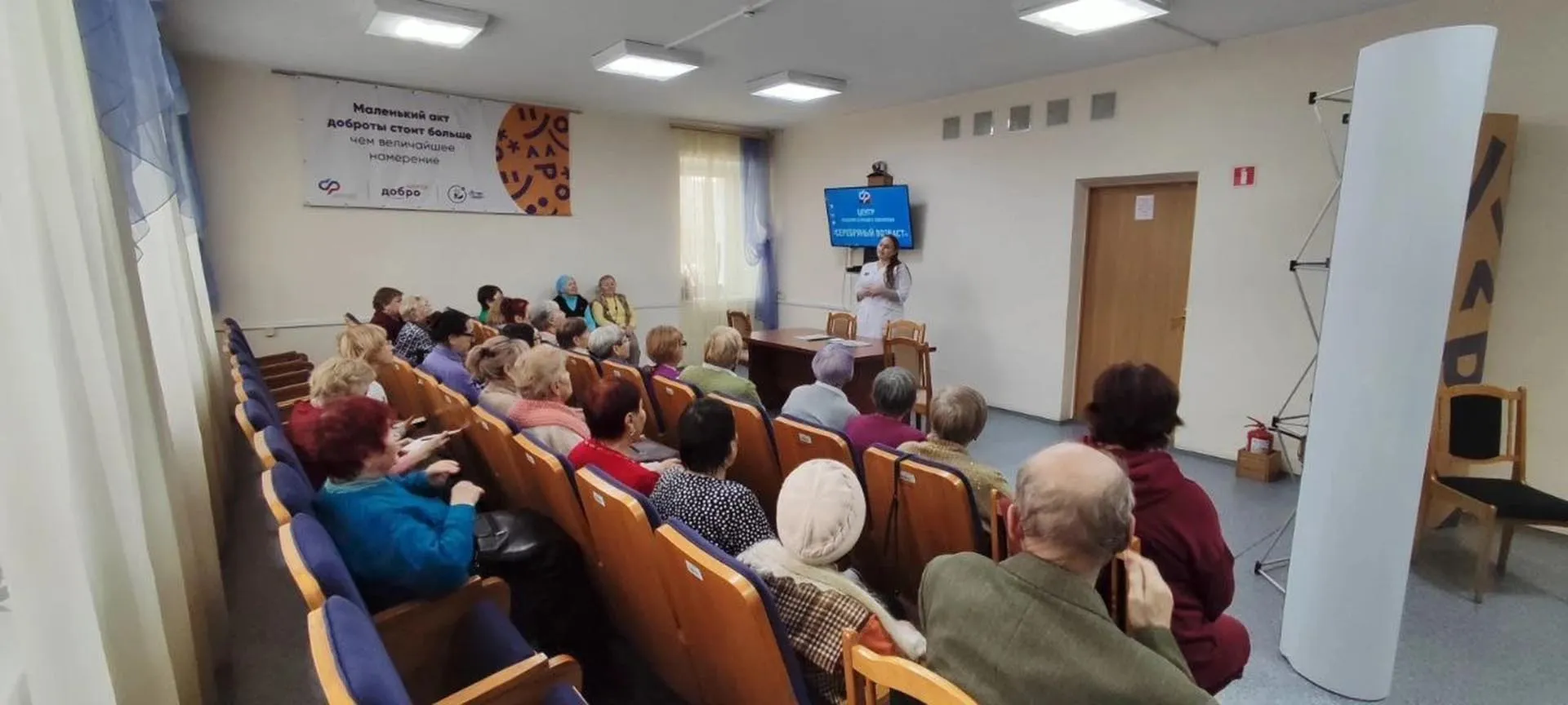 Министерство здравоохранения Чувашской Республики