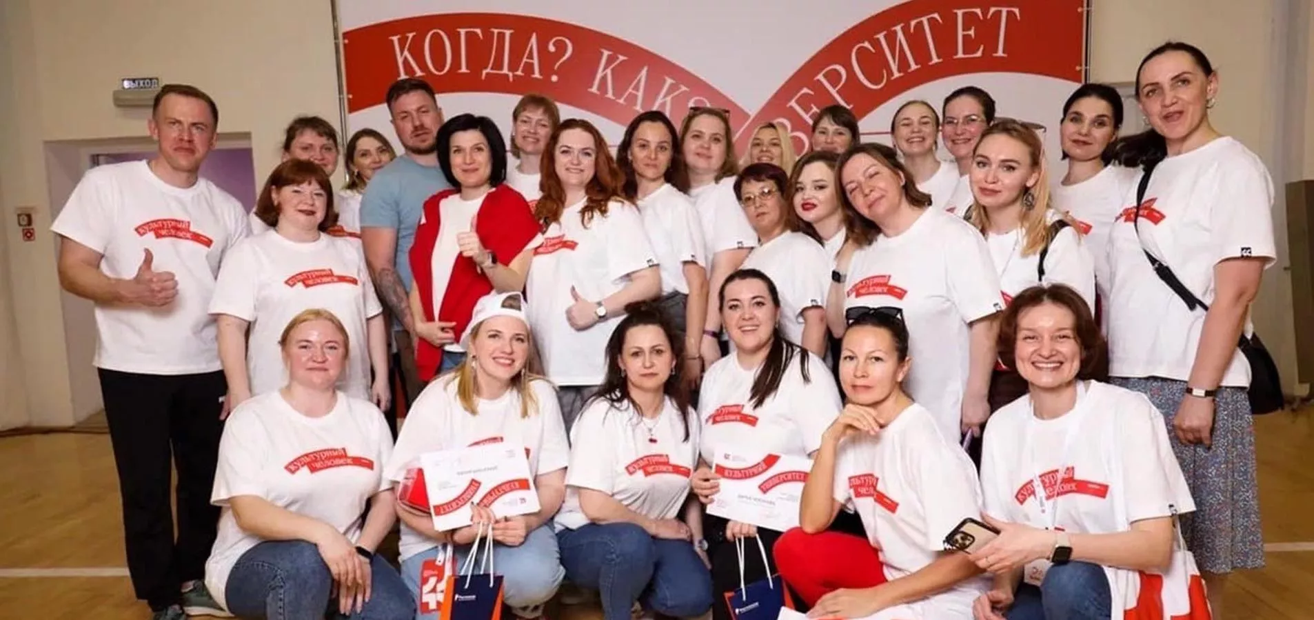 Департамент культуры Тюменской области