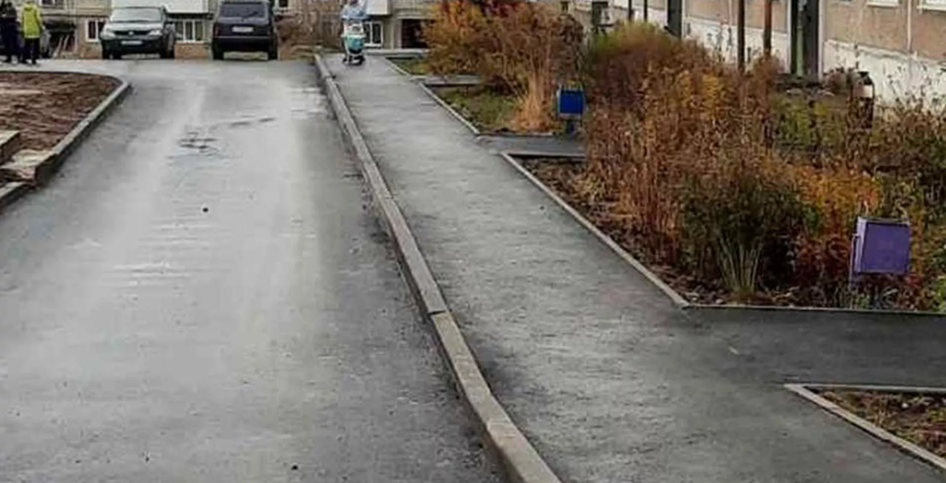 Администрация Горнозаводского городского округа