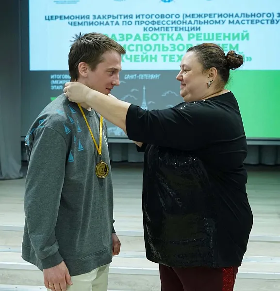 Ученик колледжа Петербурга занял первое место на&nbsp;чемпионата &laquo;Профессионалы&raquo;