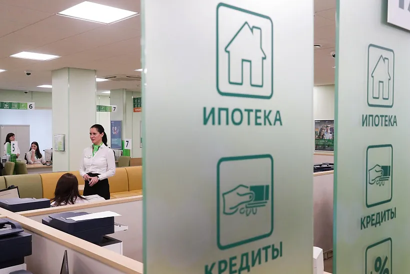ДОМ.РФ: 100&nbsp;тыс. многодетных семей списали часть долга по&nbsp;ипотеке
