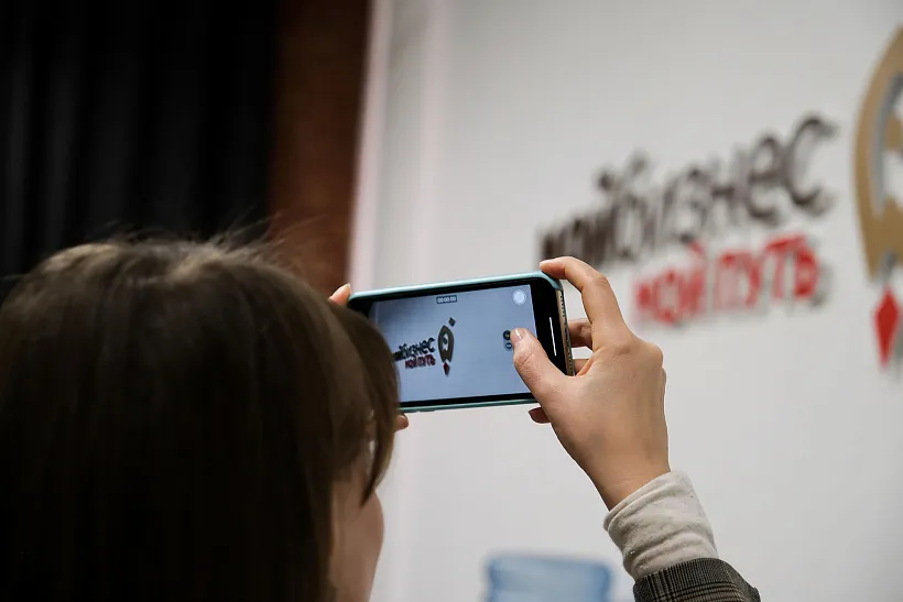 В&nbsp;городе Ахтубинске Астраханской области открыли филиал центра &laquo;Мой бизнес&raquo;