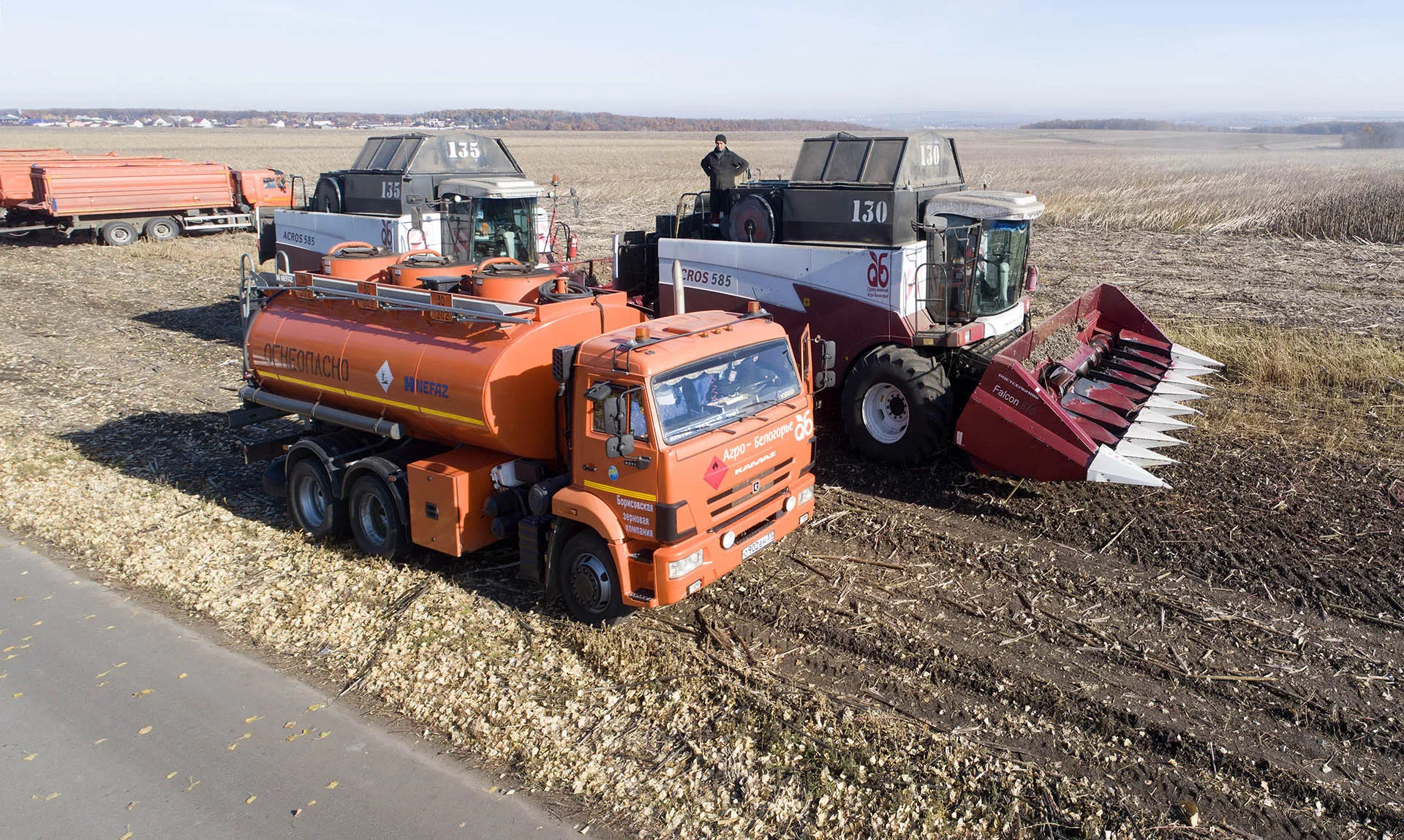 Николай Гынгазов/ТАСС