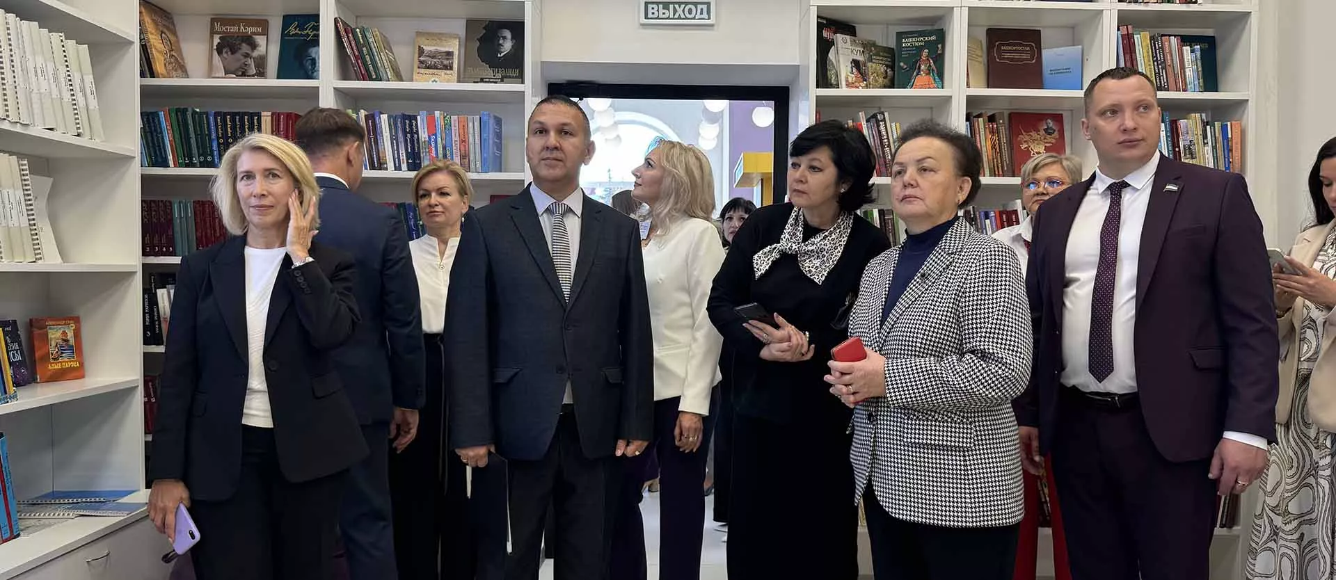 Министерство культуры Республики Башкортостан