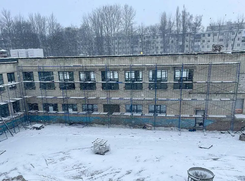 В&nbsp;Белгороде капитально отремонтируют школу № 29
