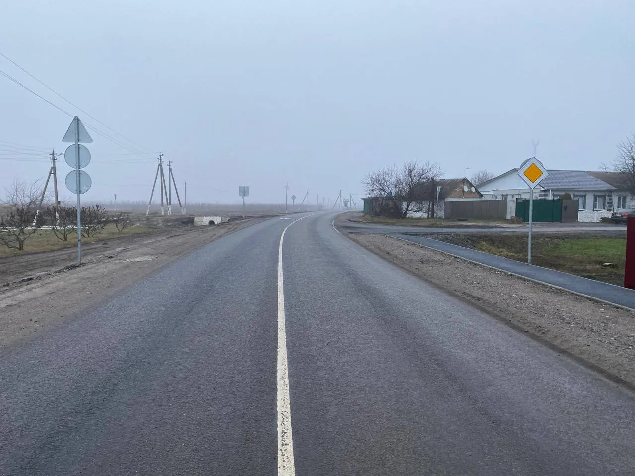 Министерство автомобильных дорог и транспорта Белгородской области