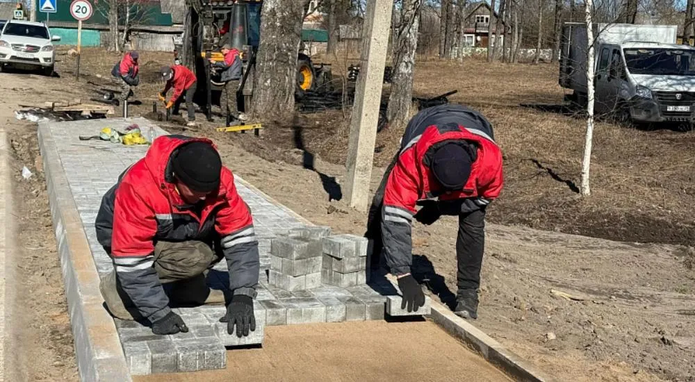 Министерство топливно-энергетического комплекса и жилищно-коммунального хозяйства Архангельской области