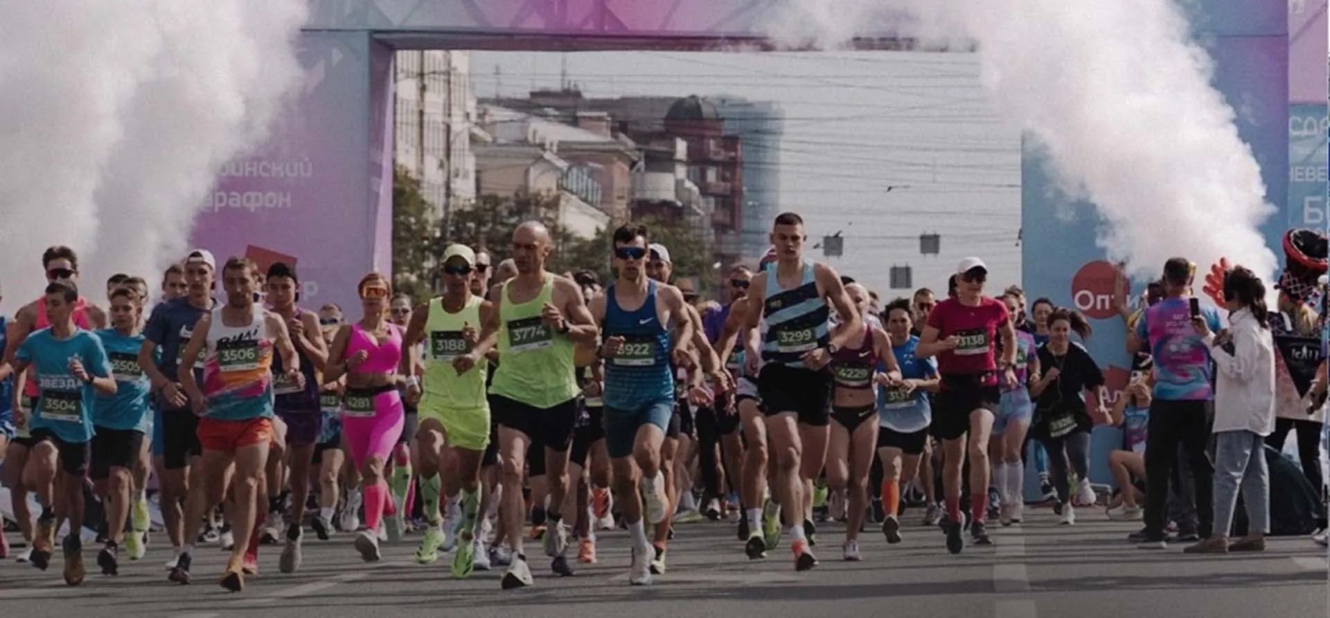 GO RUN/Серия забегов на Урале