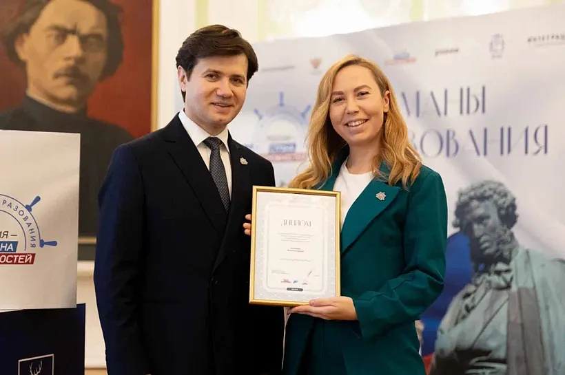 Педагоги из&nbsp;Ярославской области победили в&nbsp;проекте &laquo;Флагманы образования&raquo;