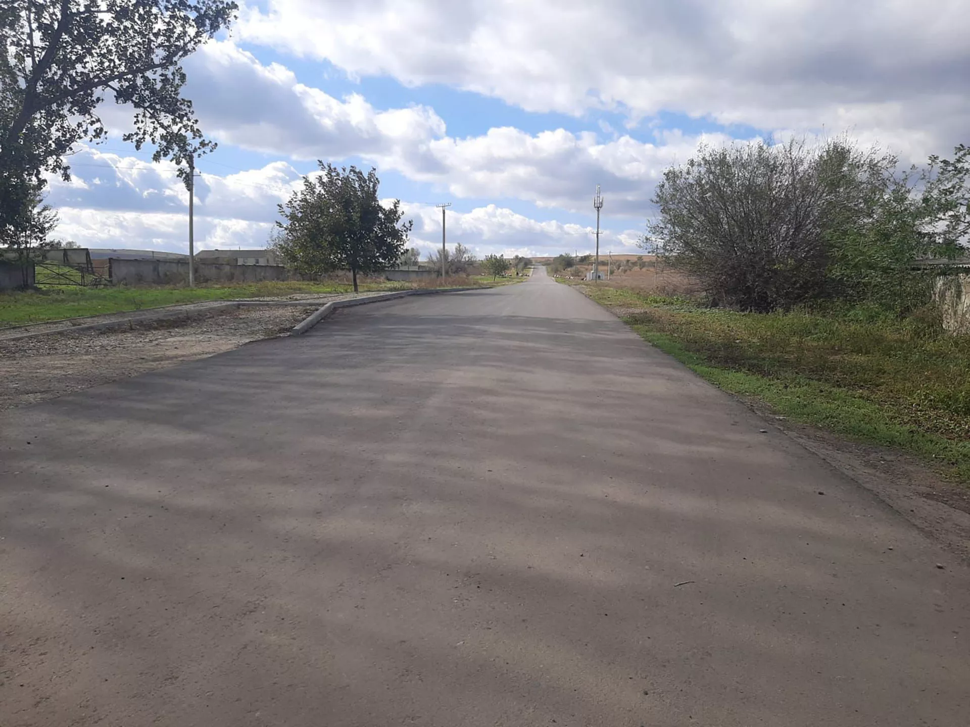 Правительство Ставропольского края