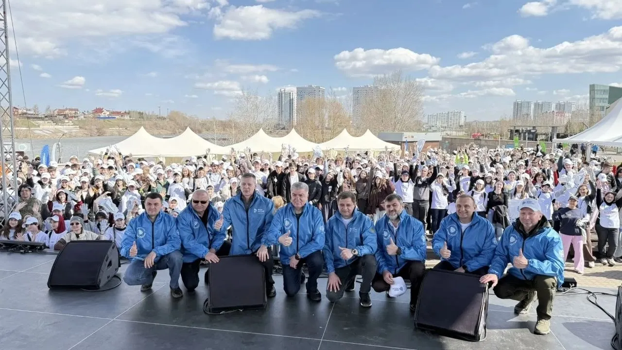 Министерство природных ресурсов Курской области