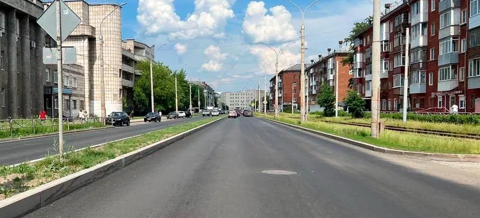 Министерство транспорта Пермского края
