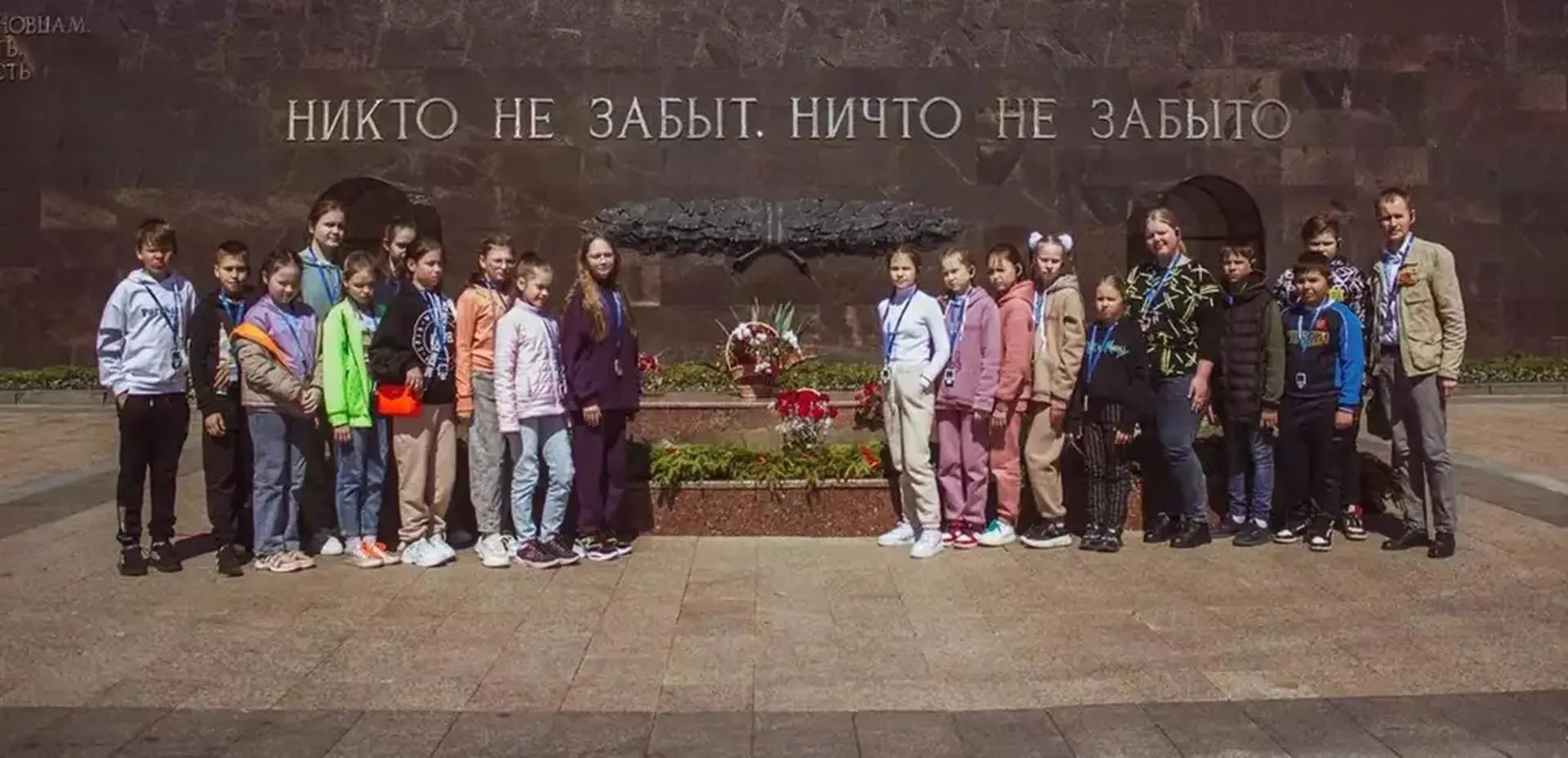 Правительство Ульяновской области