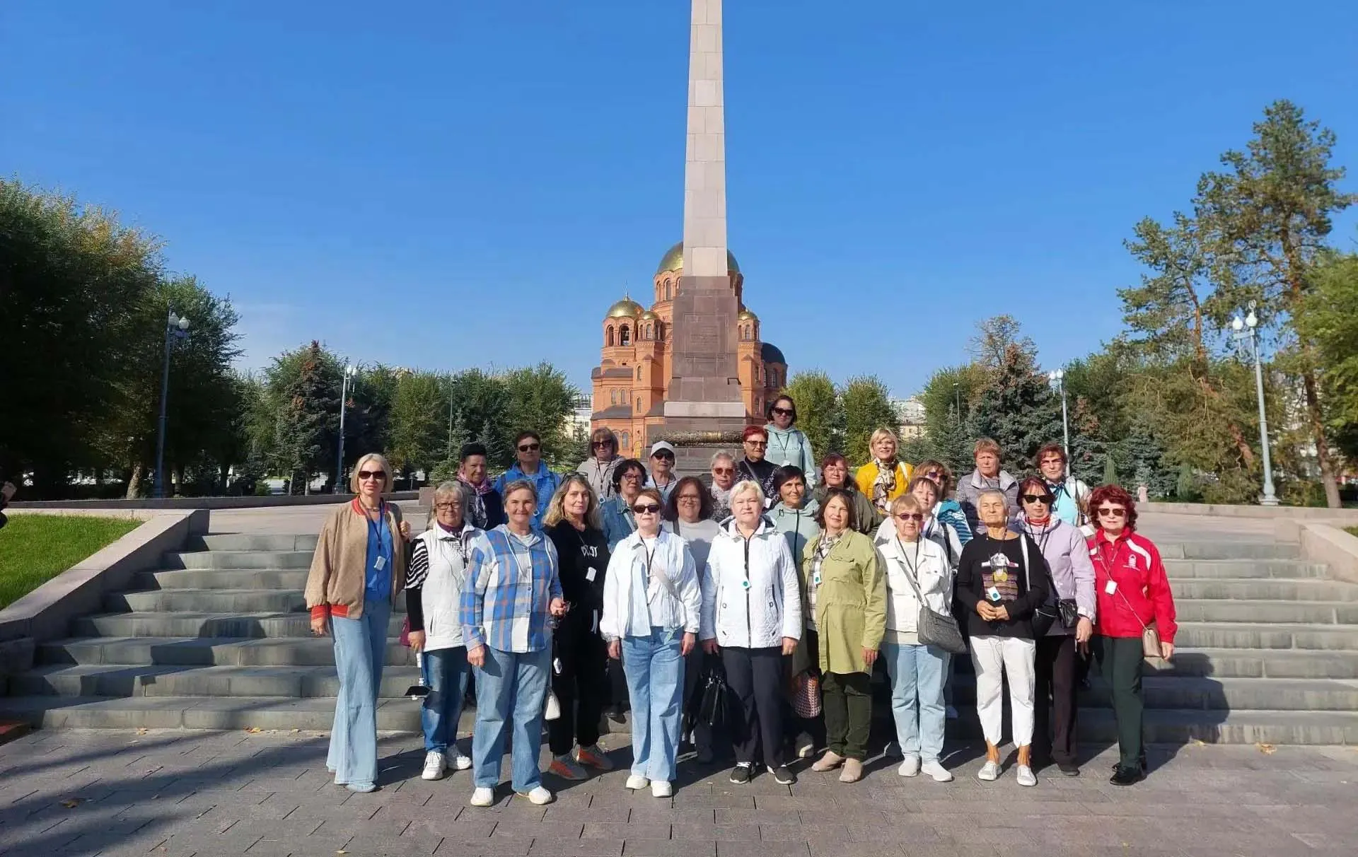 АНО ЦЕНТР РАЗВИТИЯ ТУРИЗМА И МЕЖДУНАРОДНОГО СОТРУДНИЧЕСТВА ВОЛГОГРАДСКОЙ ОБЛАСТИ