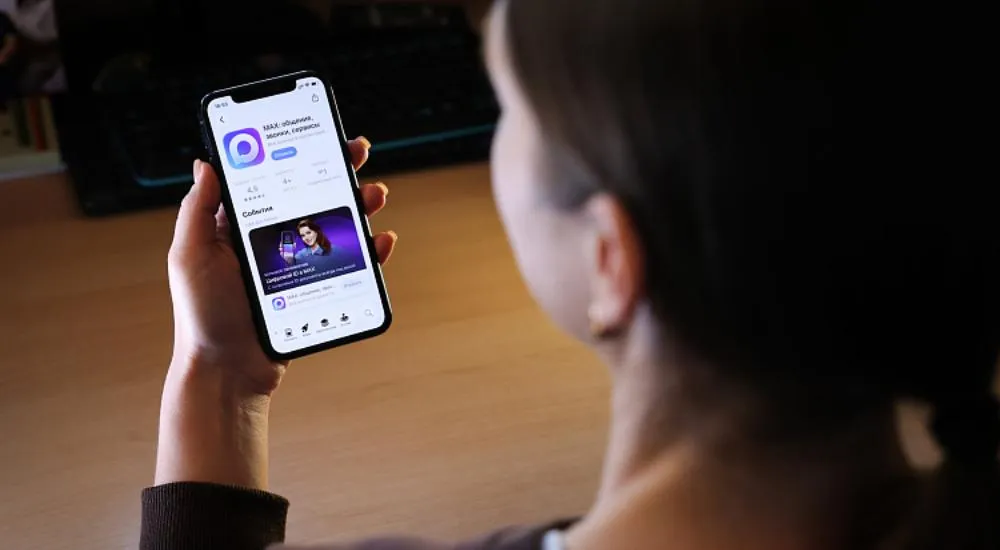 Агентство проектного управления Приморского края (РПО)