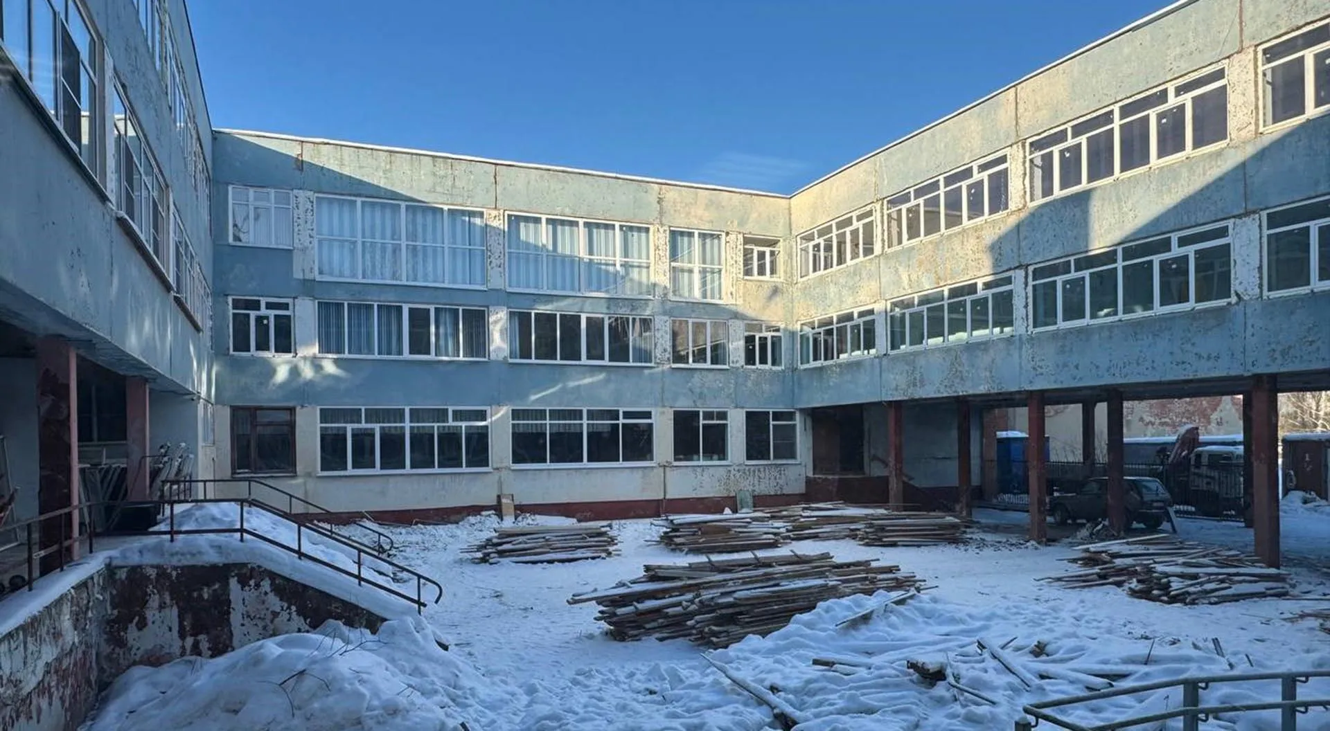 Администрация Великого Новгорода