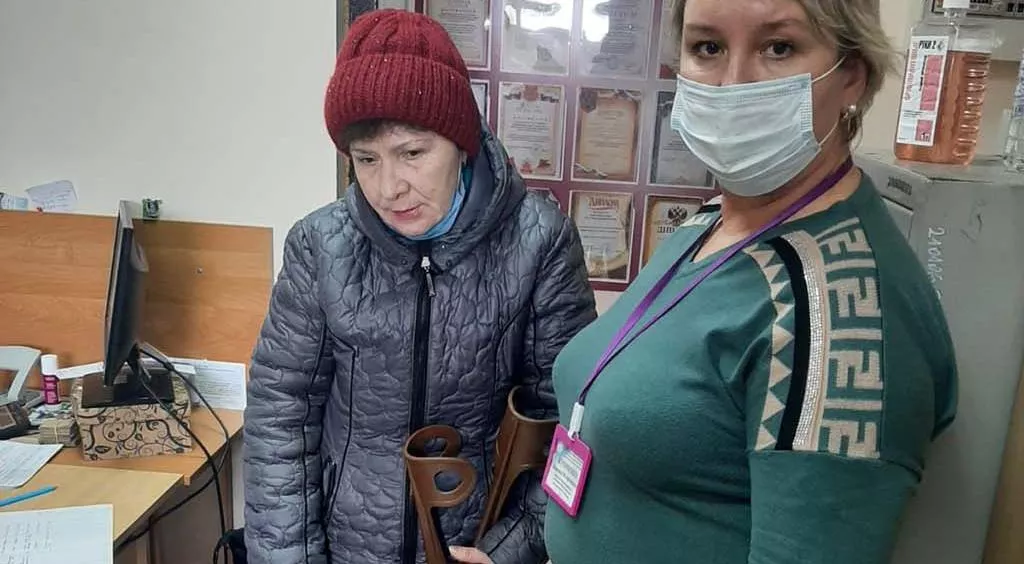 Министерство труда и социального развития Краснодарского края