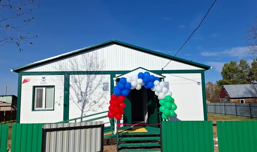 В&nbsp;Архангельском районе Башкирии открыли новый фельдшерско-акушерский пункт