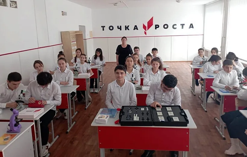 В&nbsp;Баксанском районе Кабардино-Балкарии открыли три &laquo;Точки роста&raquo;