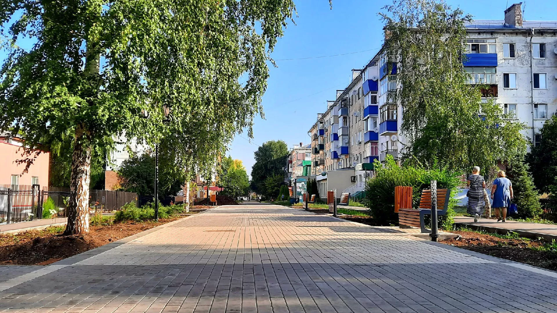 Администрация городского округа Похвистнево Самарской области