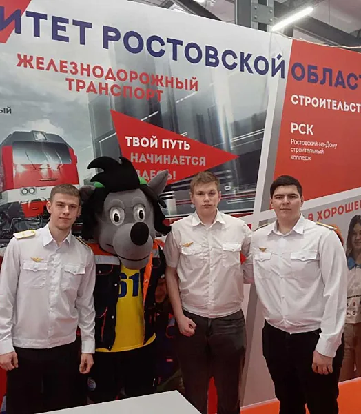 Студенты ростовского техникума приняли участие в&nbsp;образовательном фестивале