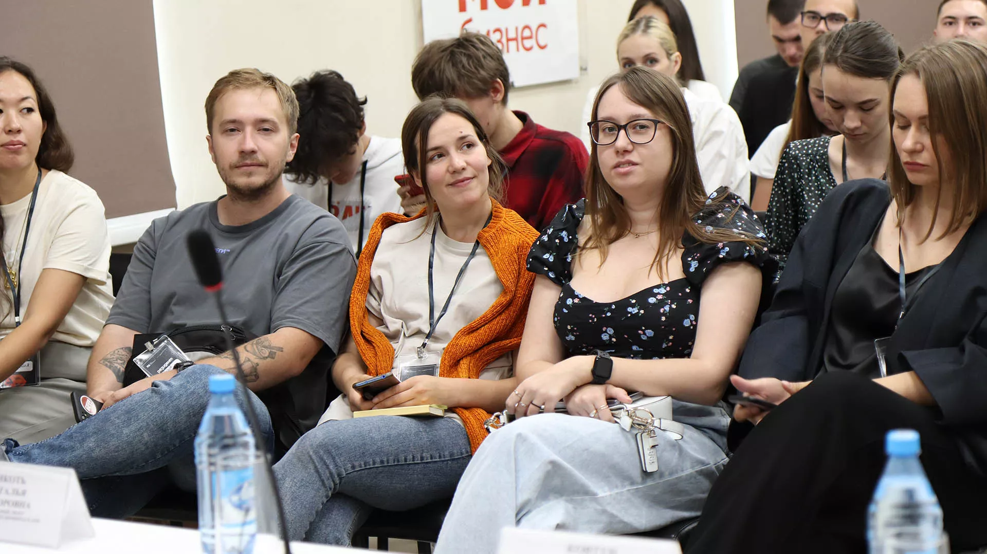  Фонд развития Республики Хакасия