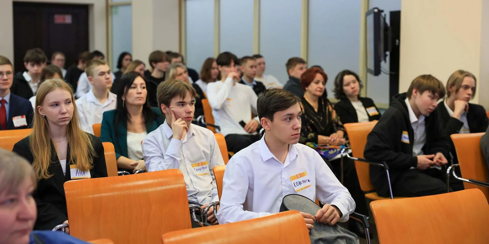  Министерство цифрового разивтия Удмуртской Республики