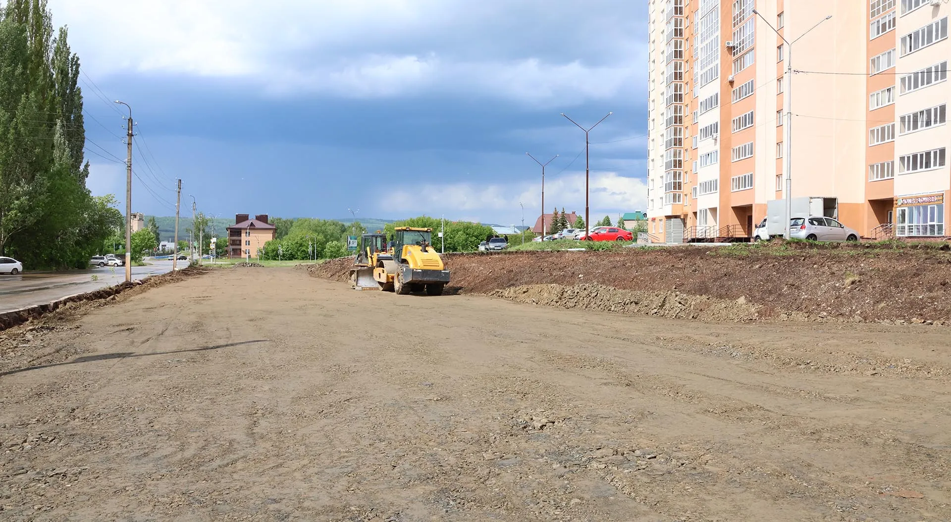 Администрация городского округа город Октябрьский Республики Башкортостан