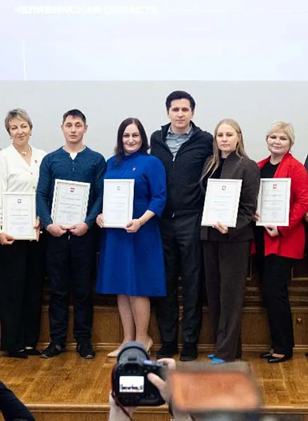 В&nbsp;Челябинске состоялась конференция Движения первых