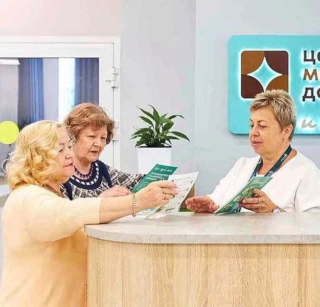 В&nbsp;центрах московского долголетия пройдет День красоты и&nbsp;стиля