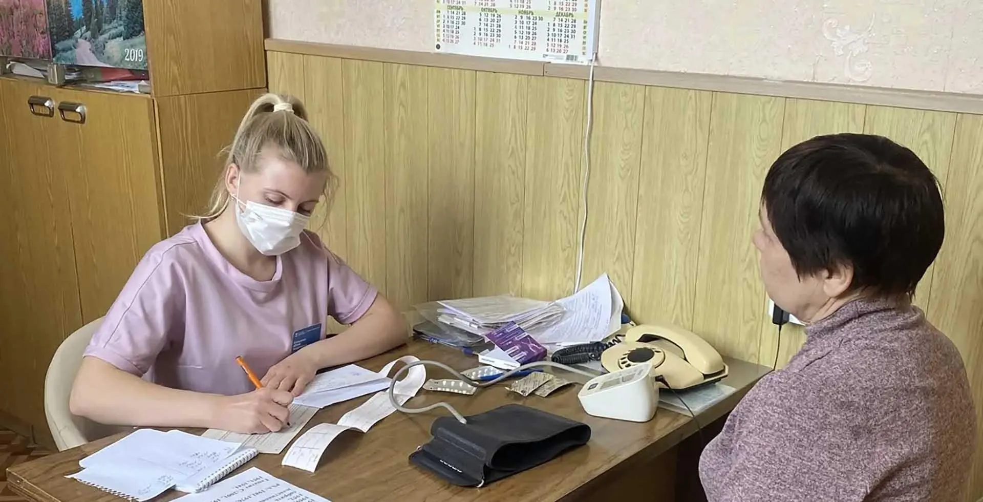 Министерство здравоохранения Воронежской области