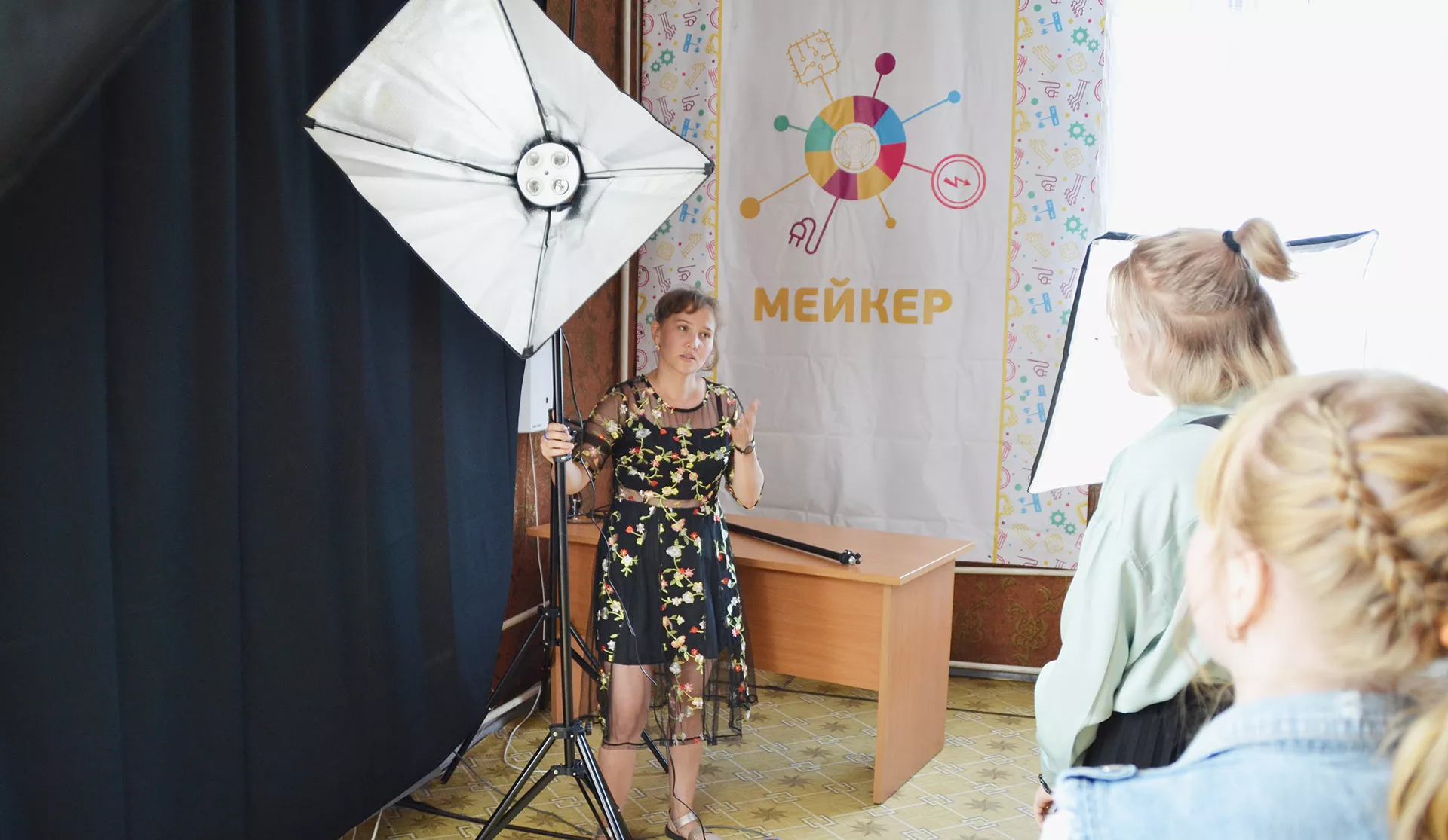 Администрация Ленинск-Кузнецкого округа Кузбасса