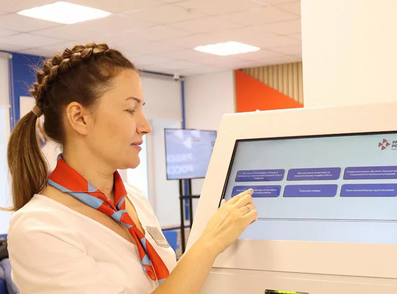 В&nbsp;Ульяновской области 445&nbsp;жителей старшего возраста проходят профобучение