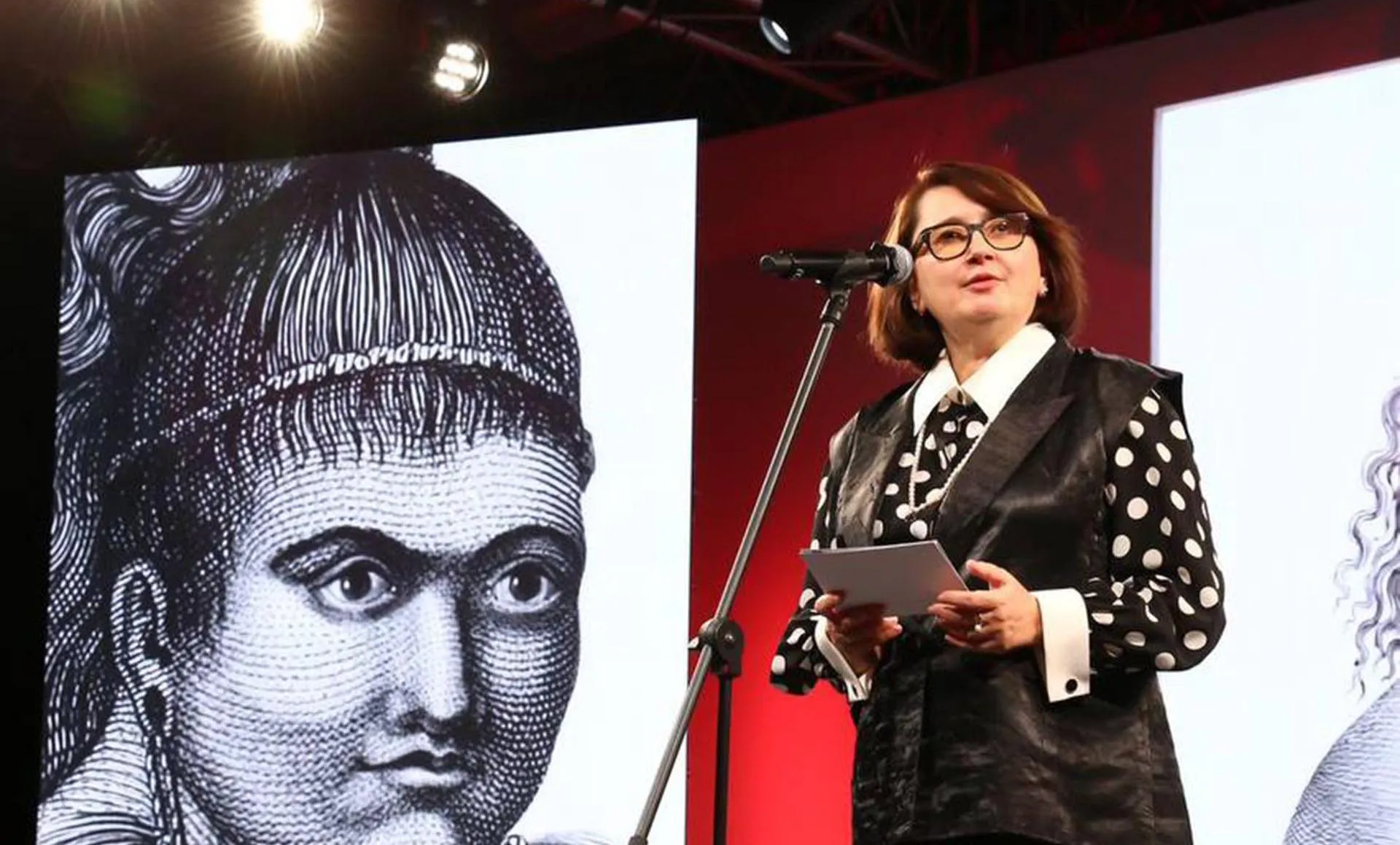 Фонд Потанина