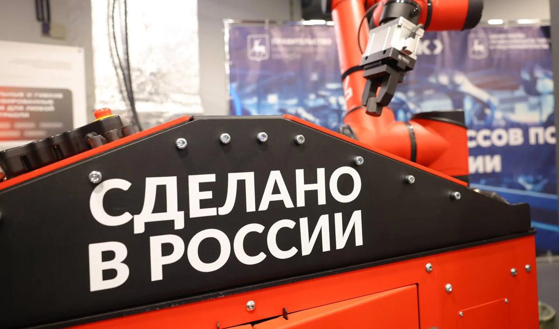 Пресс-служба Правительства Нижегородской области