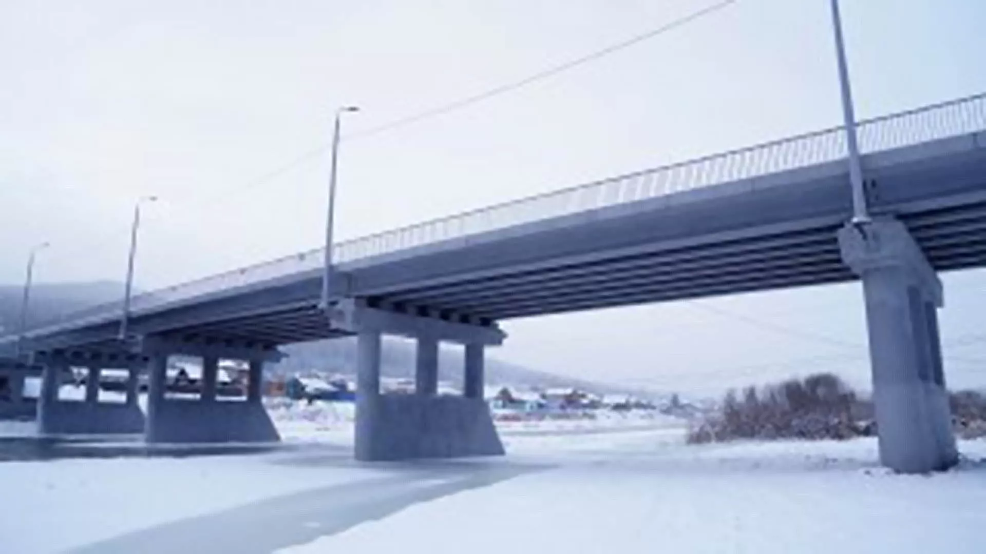 Министерство транспорта и дорожного хозяйства Иркутской области
